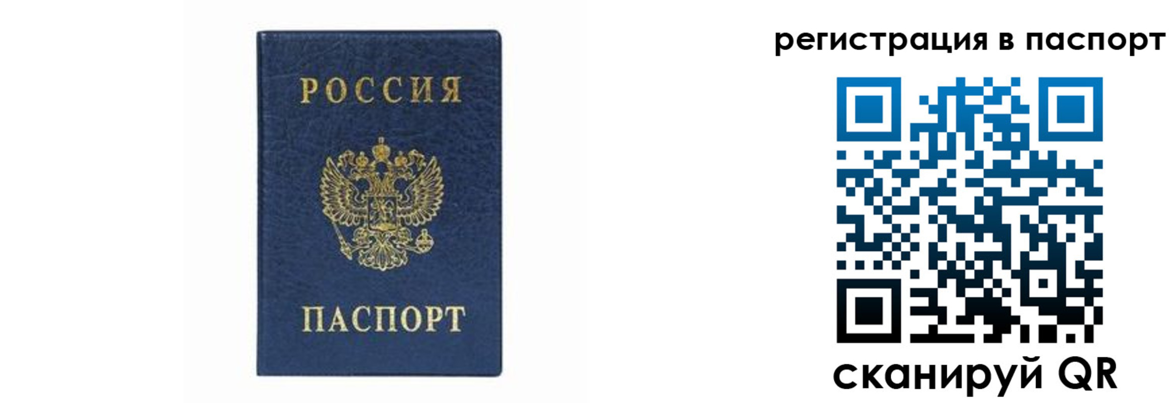 форма 3 в Всеволожске